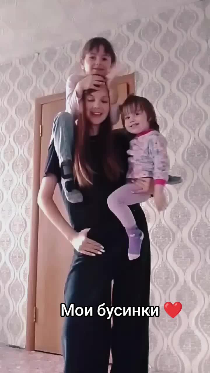 @🇷🇺 Виктория 🇷🇺
