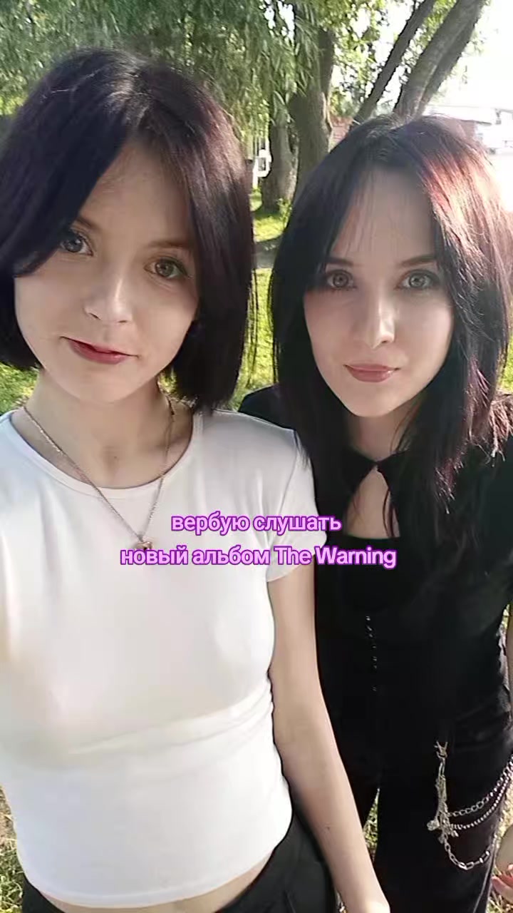@мария мексика²³