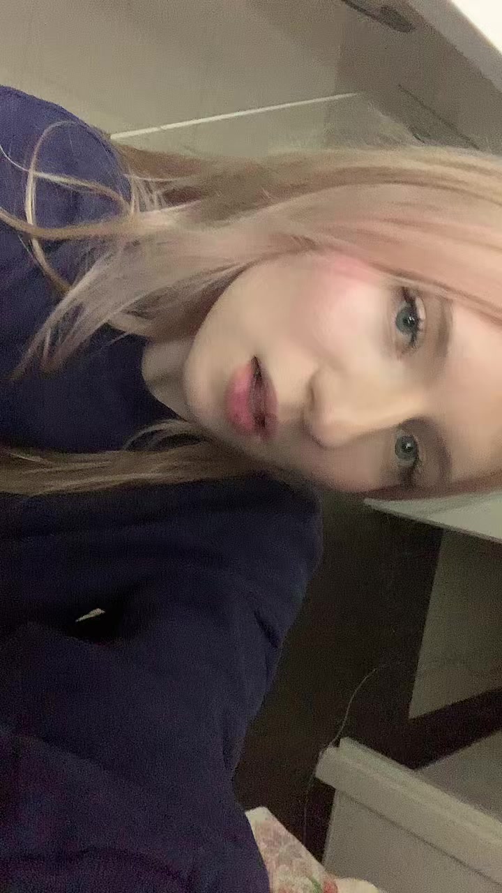 @Лав сона
