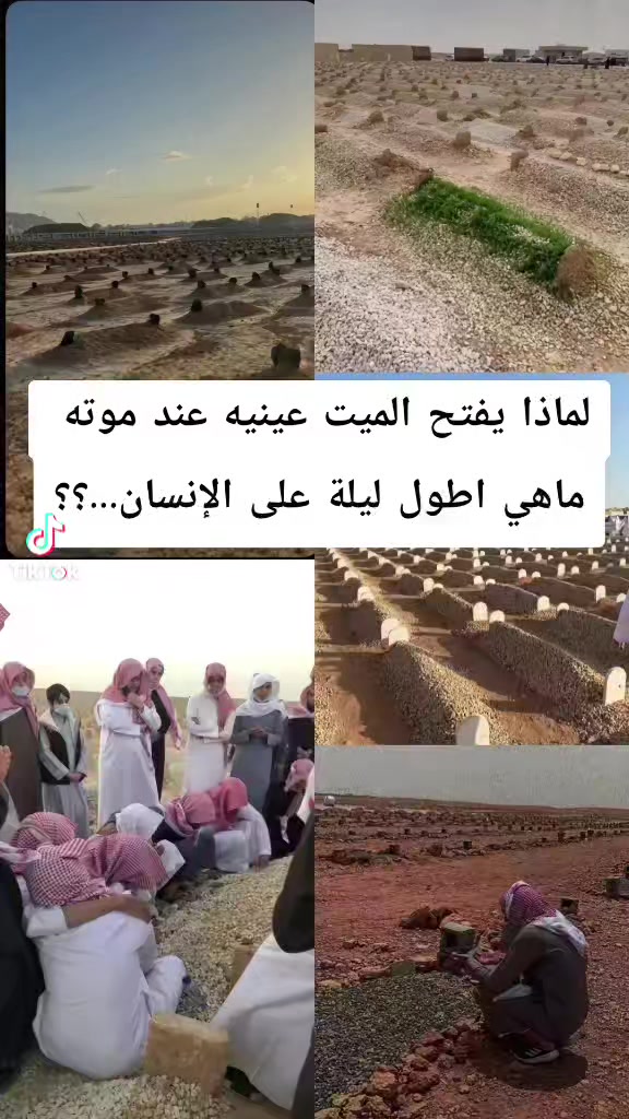 @عٌأّأّأّأشٍقِ أّلَعٌيِّوِوِوِن