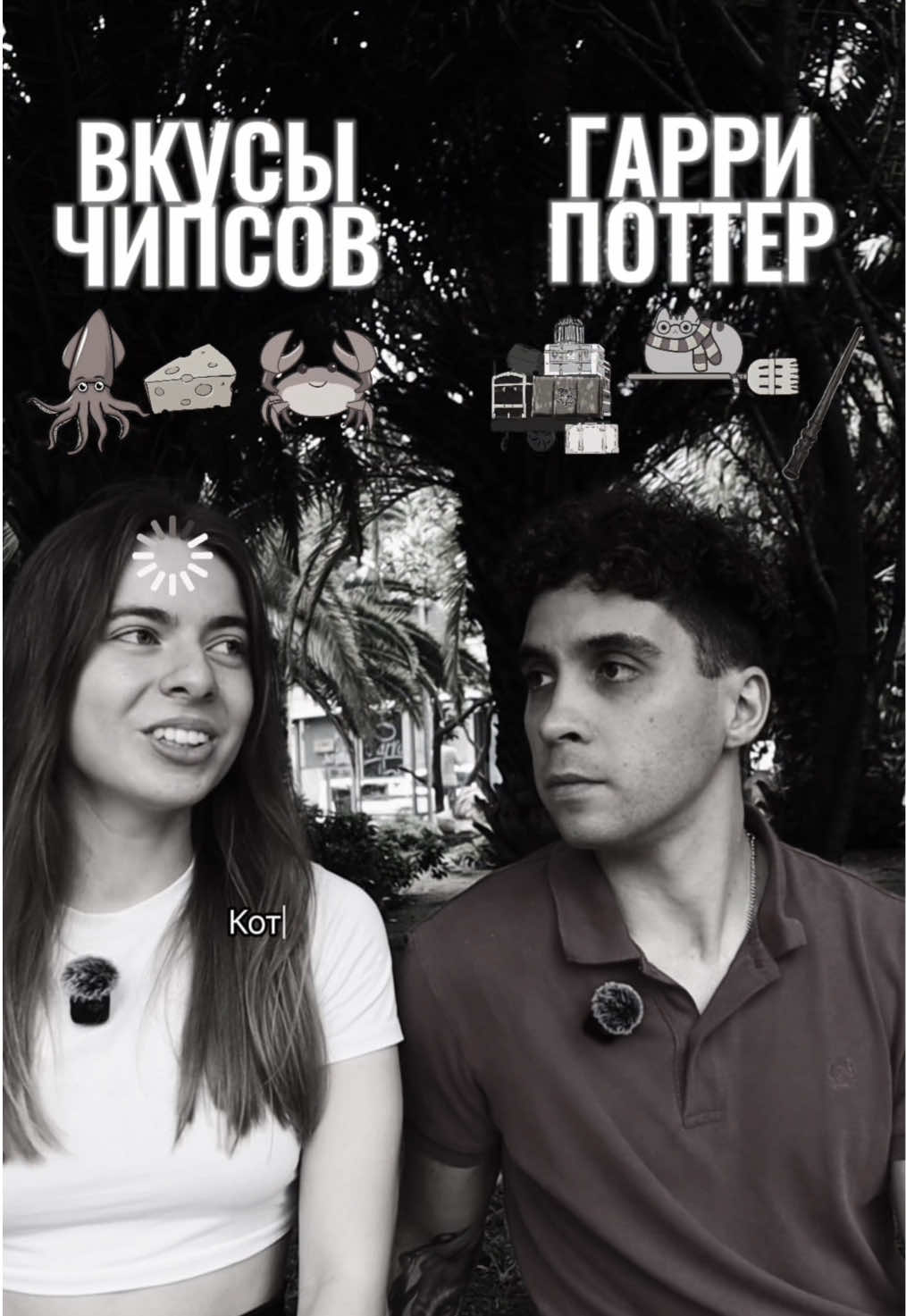 @тгк: Дневник Даши Пеш