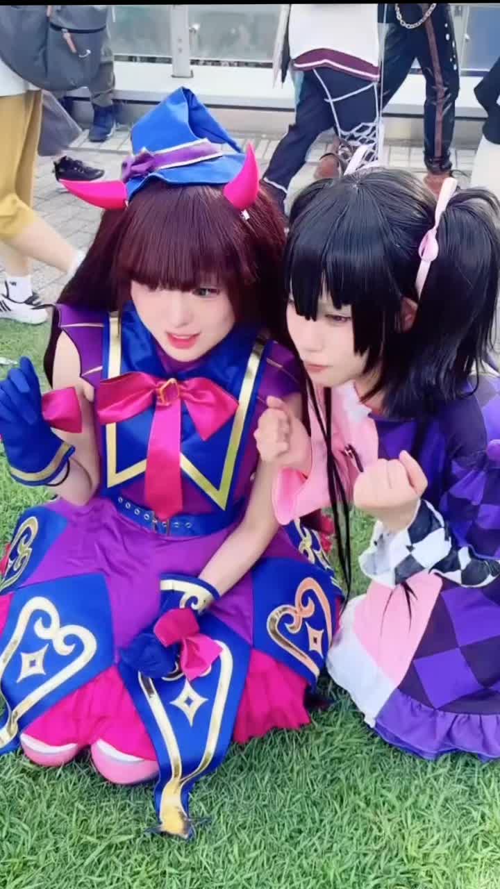 @なたでここ