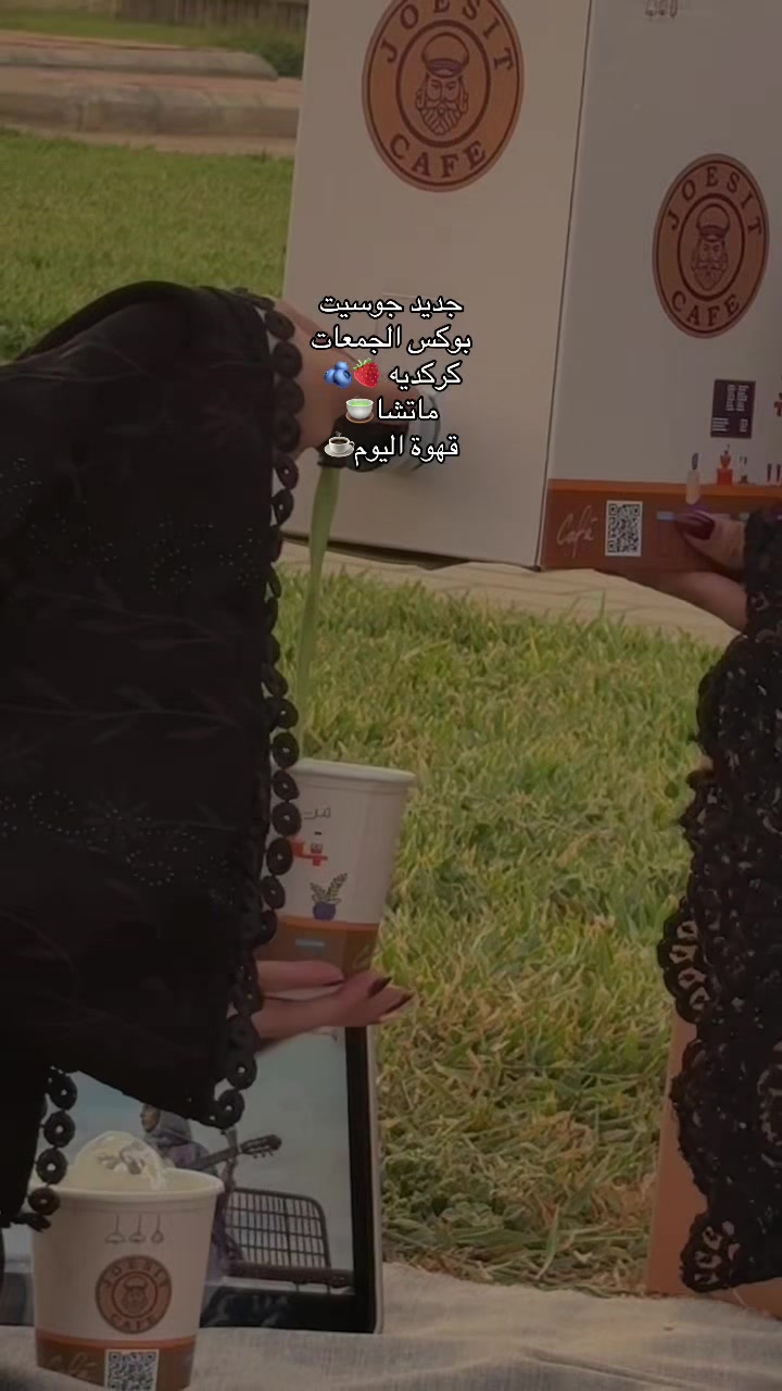 @شِــين📷