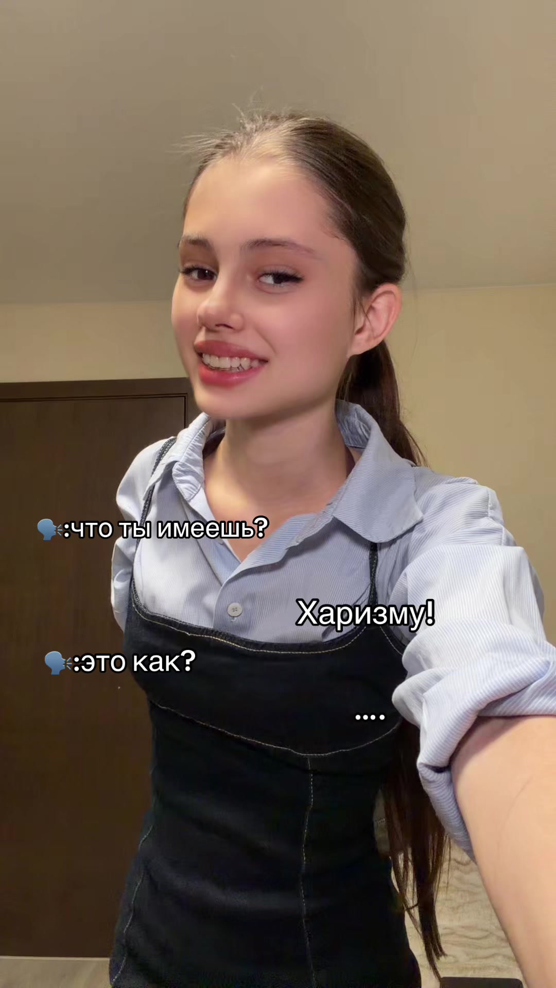 @Тгк/Вишневская