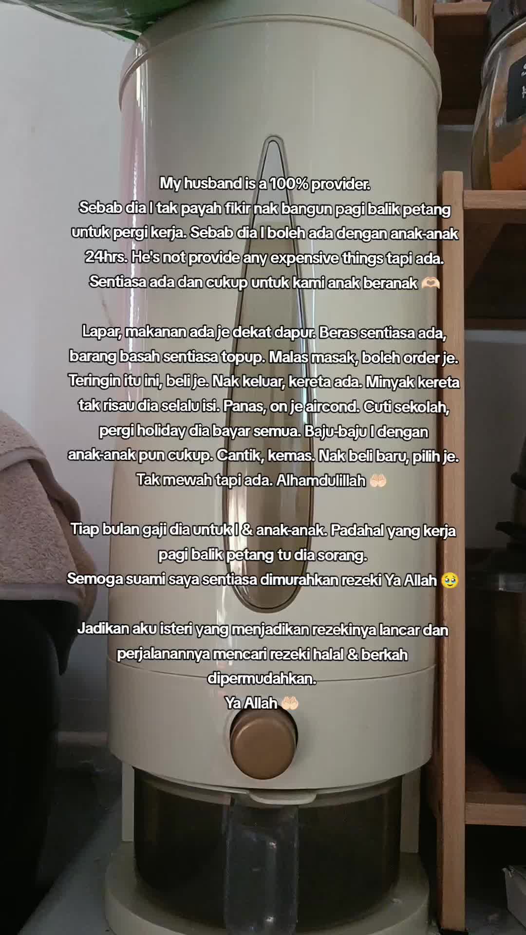 @Potato | Tiktok Fashion