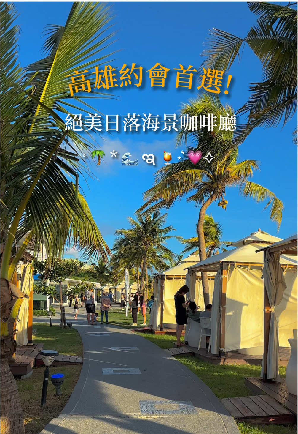 @馬鈴吉🥔