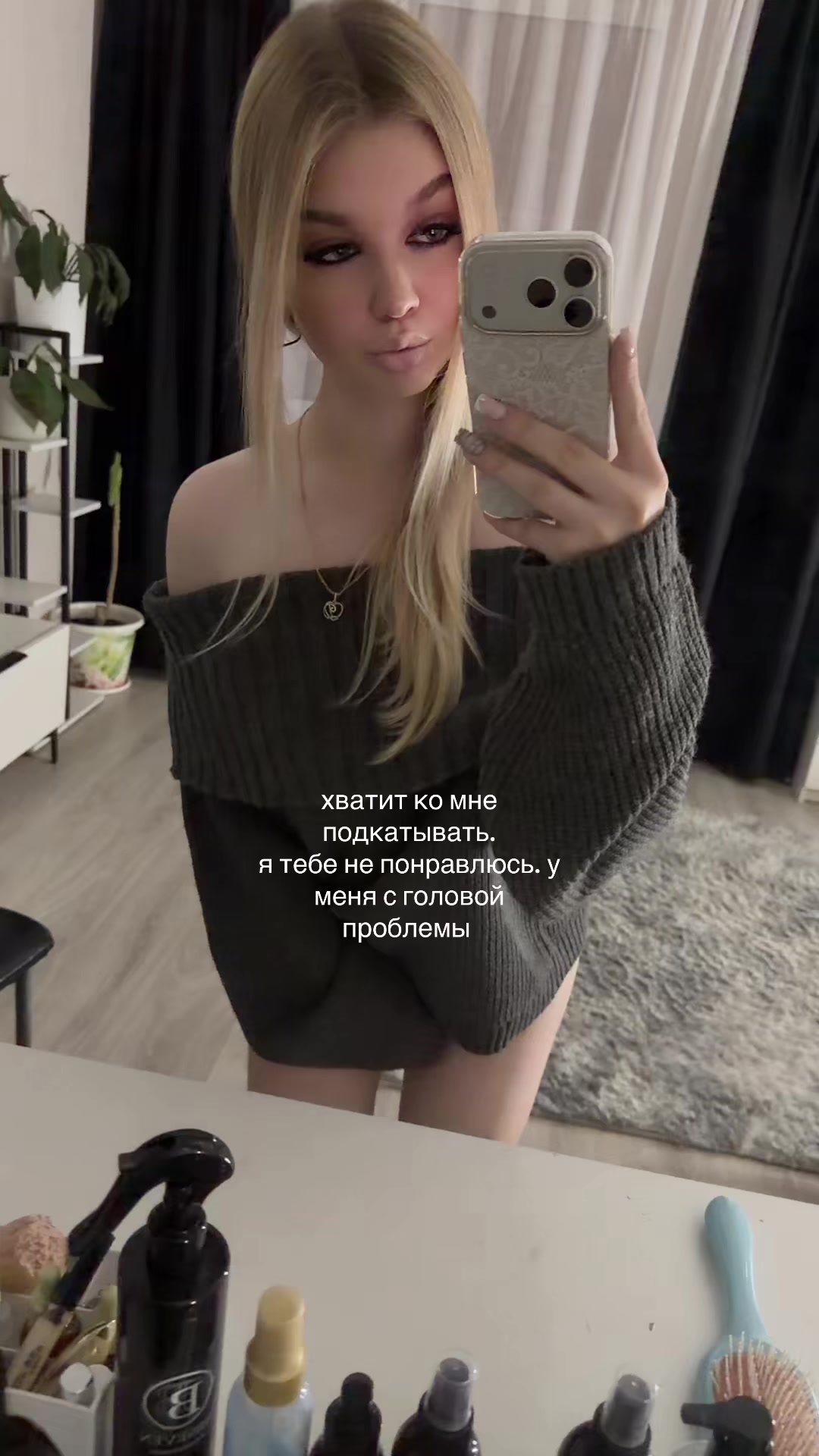 @user51012373313