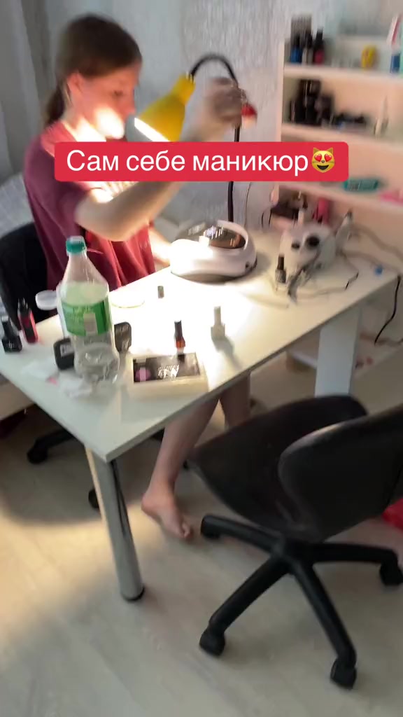 @SVIATLANA