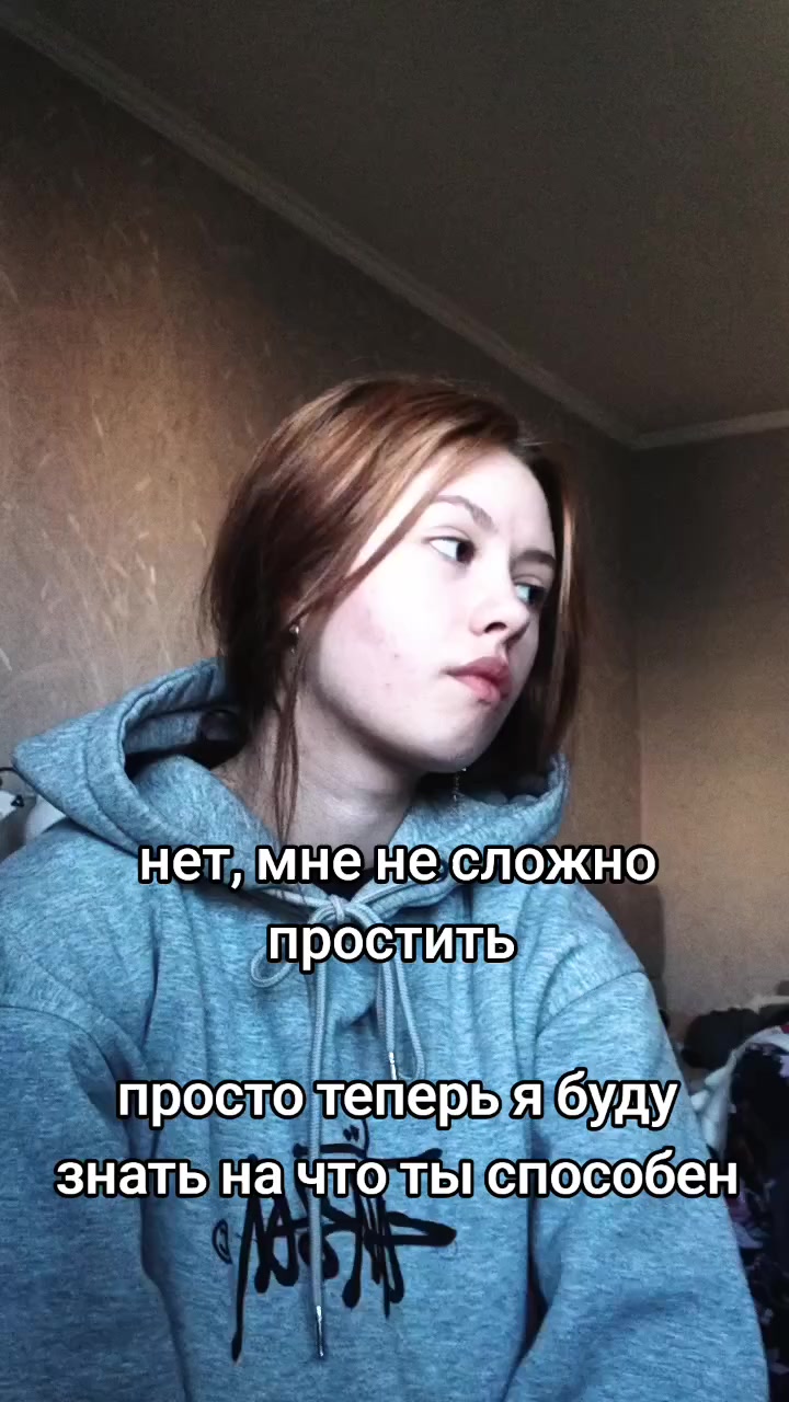 @милки вэй