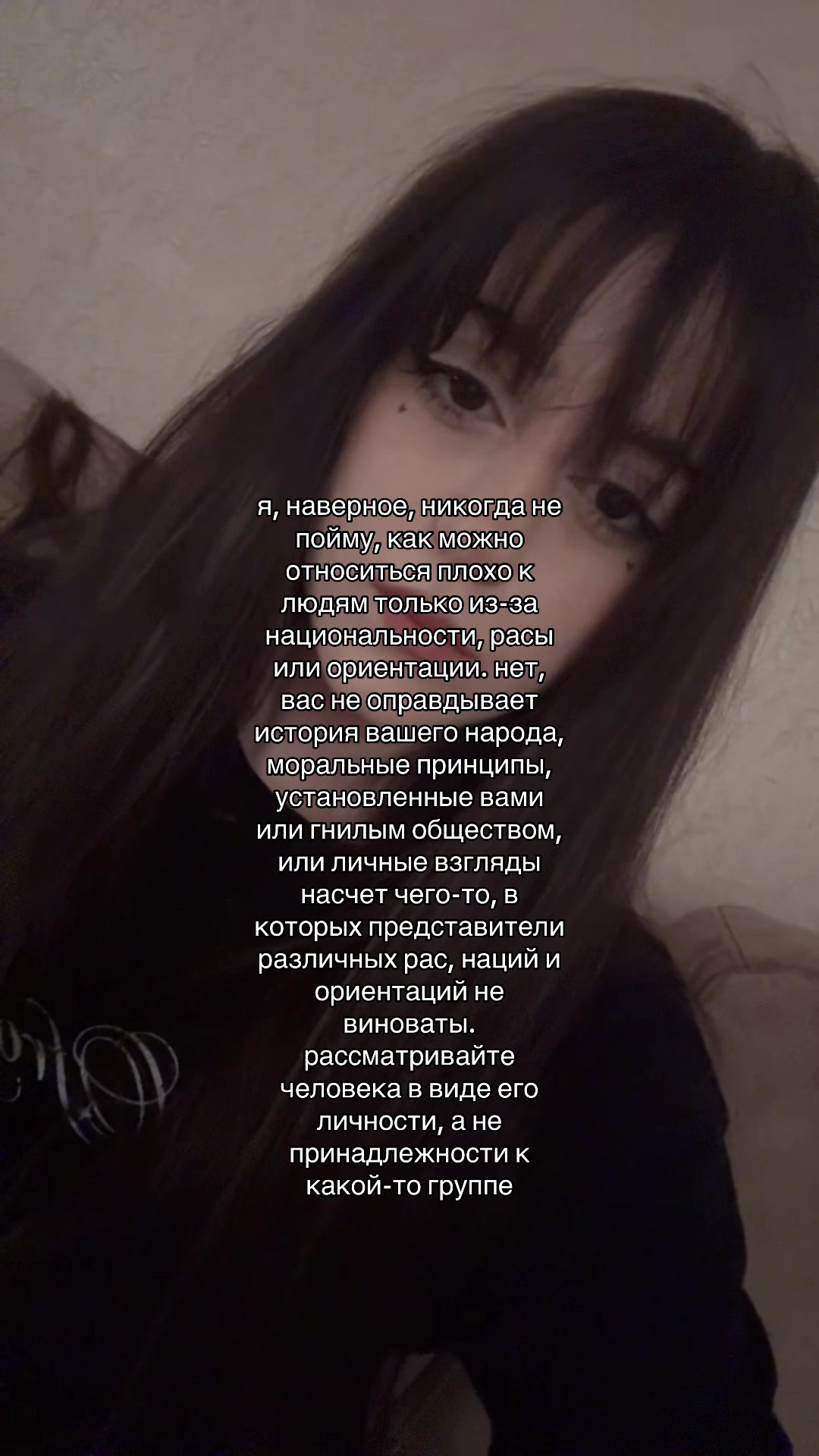 @тгк: мамиямка ✞