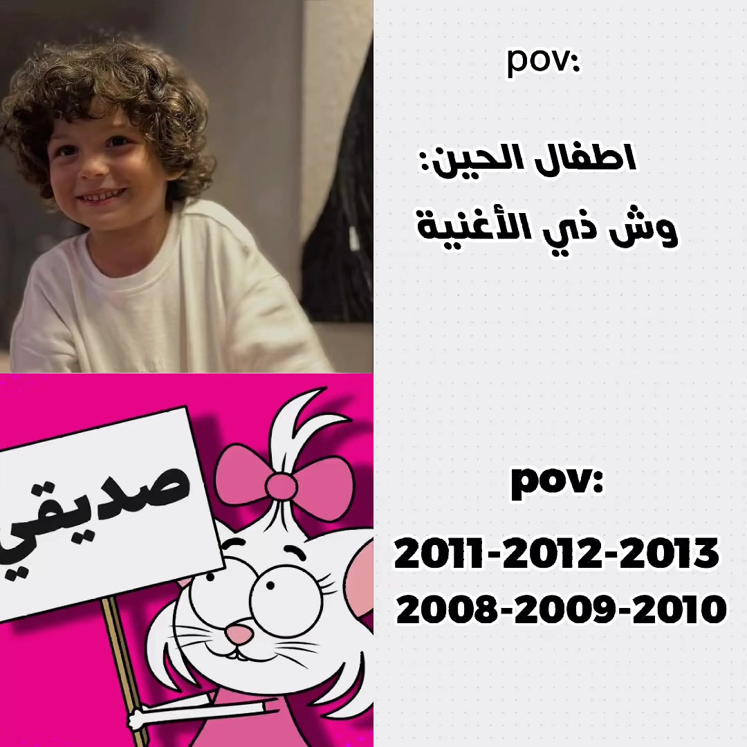 @𝒜𝓎𝒾𝒹. ᥫᩣ عـايـض ᥫᩣ