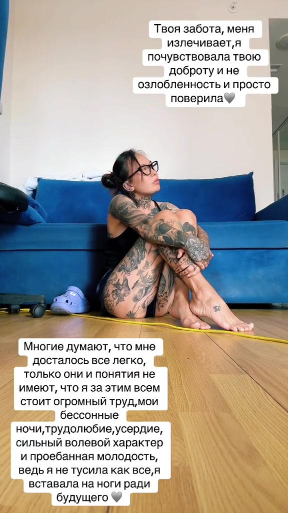 @SandaTatoo