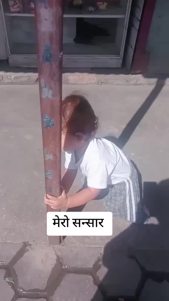 @सम्झना राेकाया❤️सम्झु❤️दुखारि