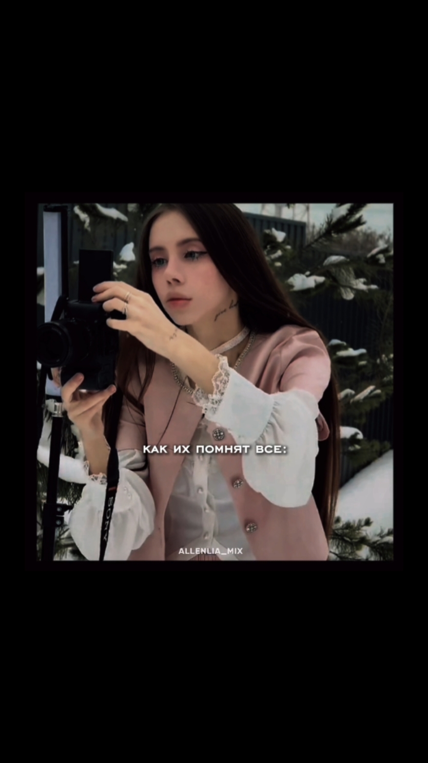 @𝑨𝑳𝑳𝑬𝑵𝑳𝑰𝑨_𝑴𝑰𝑿