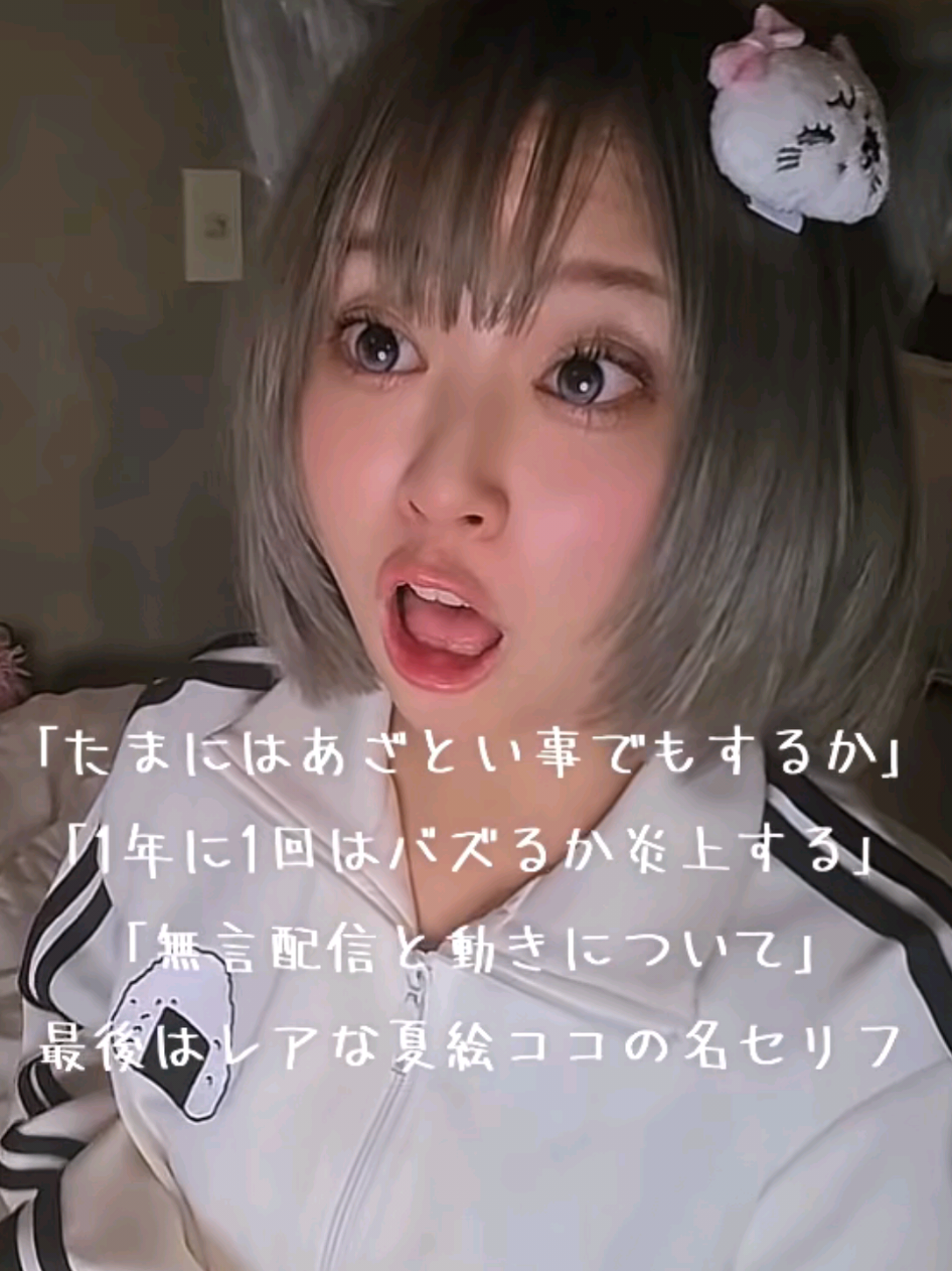 @ใใ