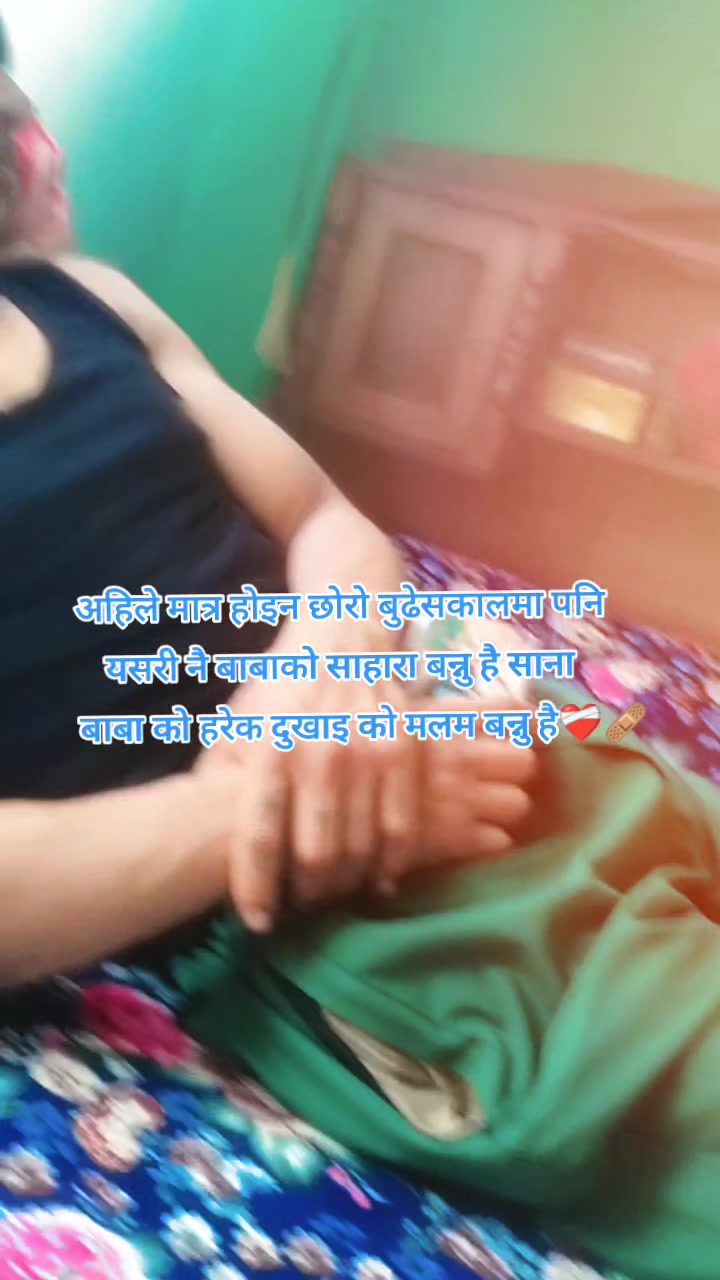 @Mina ❤️Pawan