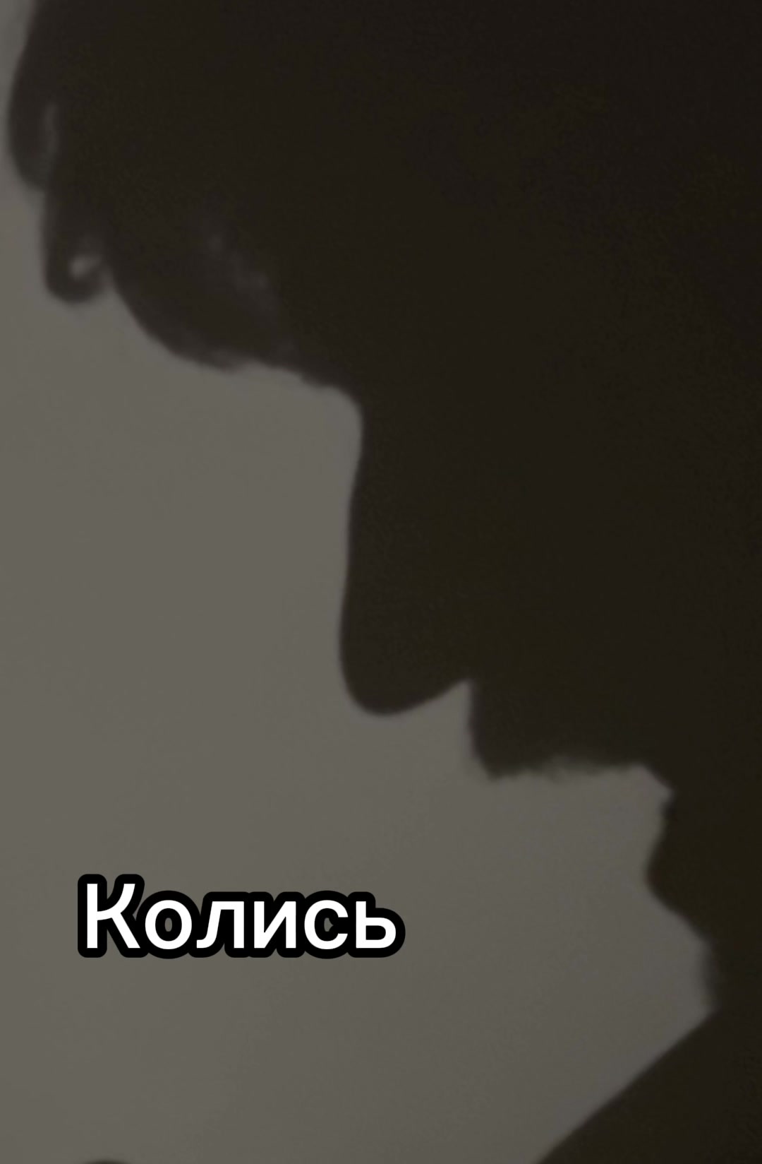 @Джейсон Войнар