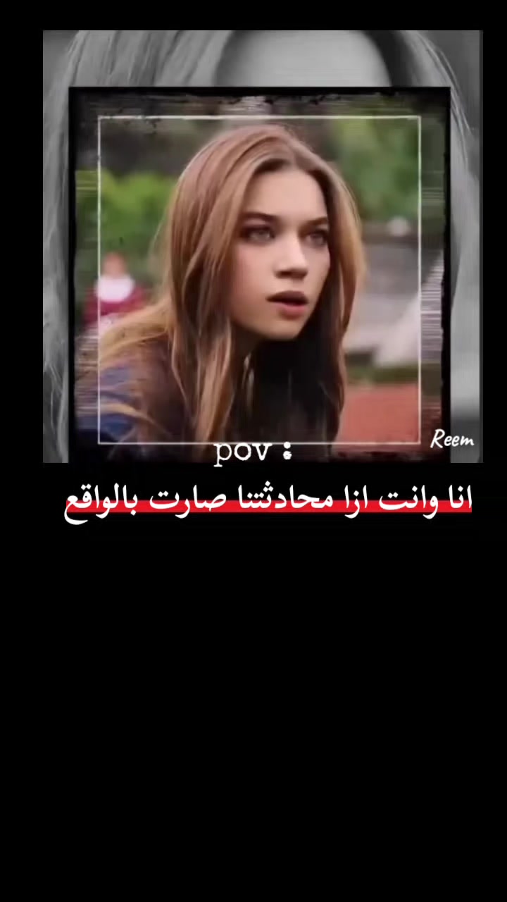 @ݛيم⃪⃪ــﯡﯡ.الـ حَلبيهۃ،ةَ..ᥫ᭡