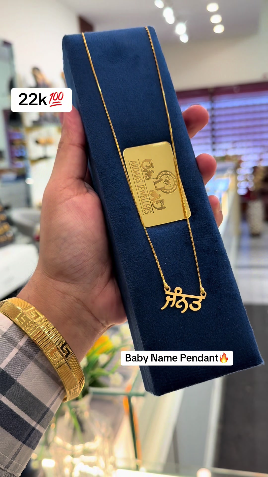 @Ardaas Jewellers
