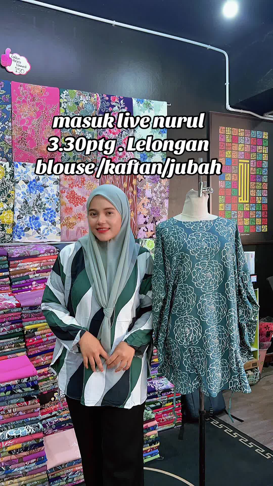 @E JAH BATIK