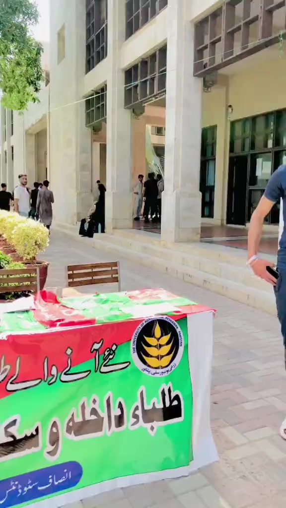 @insaf students federation Aup