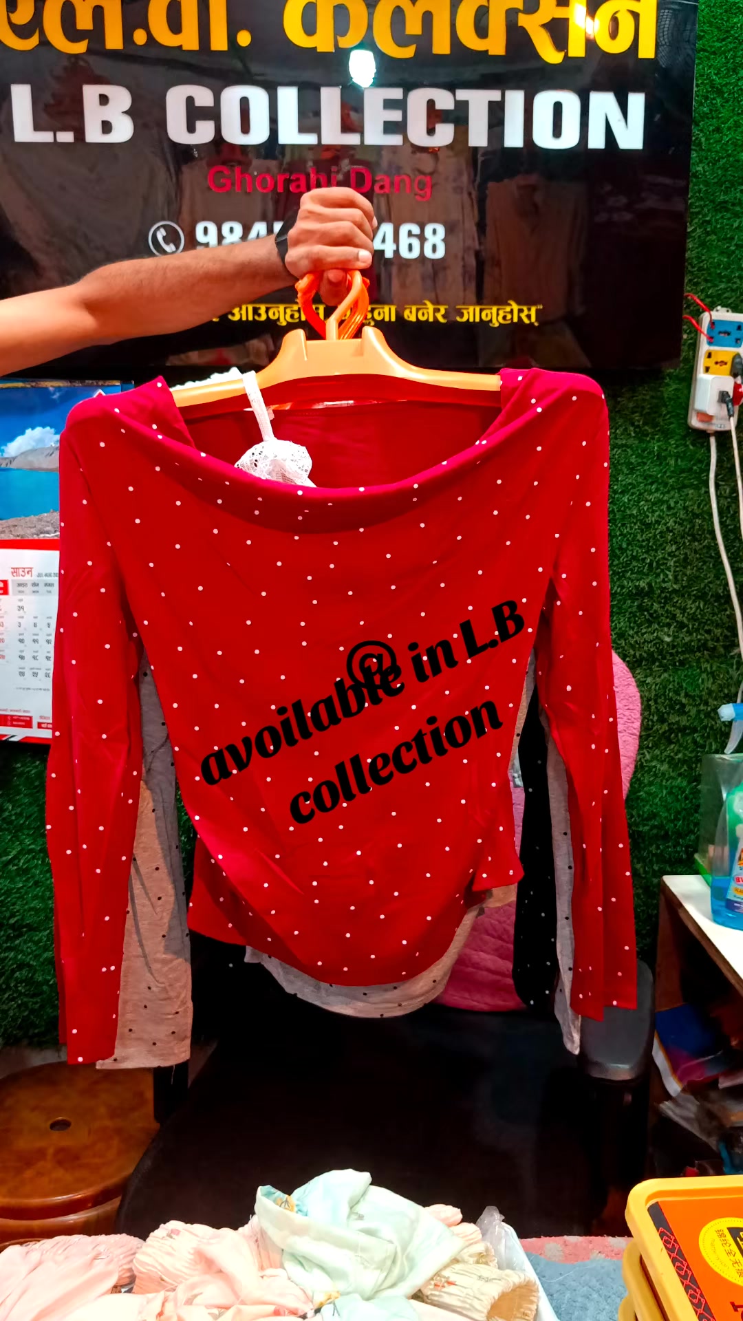 @L.B collection