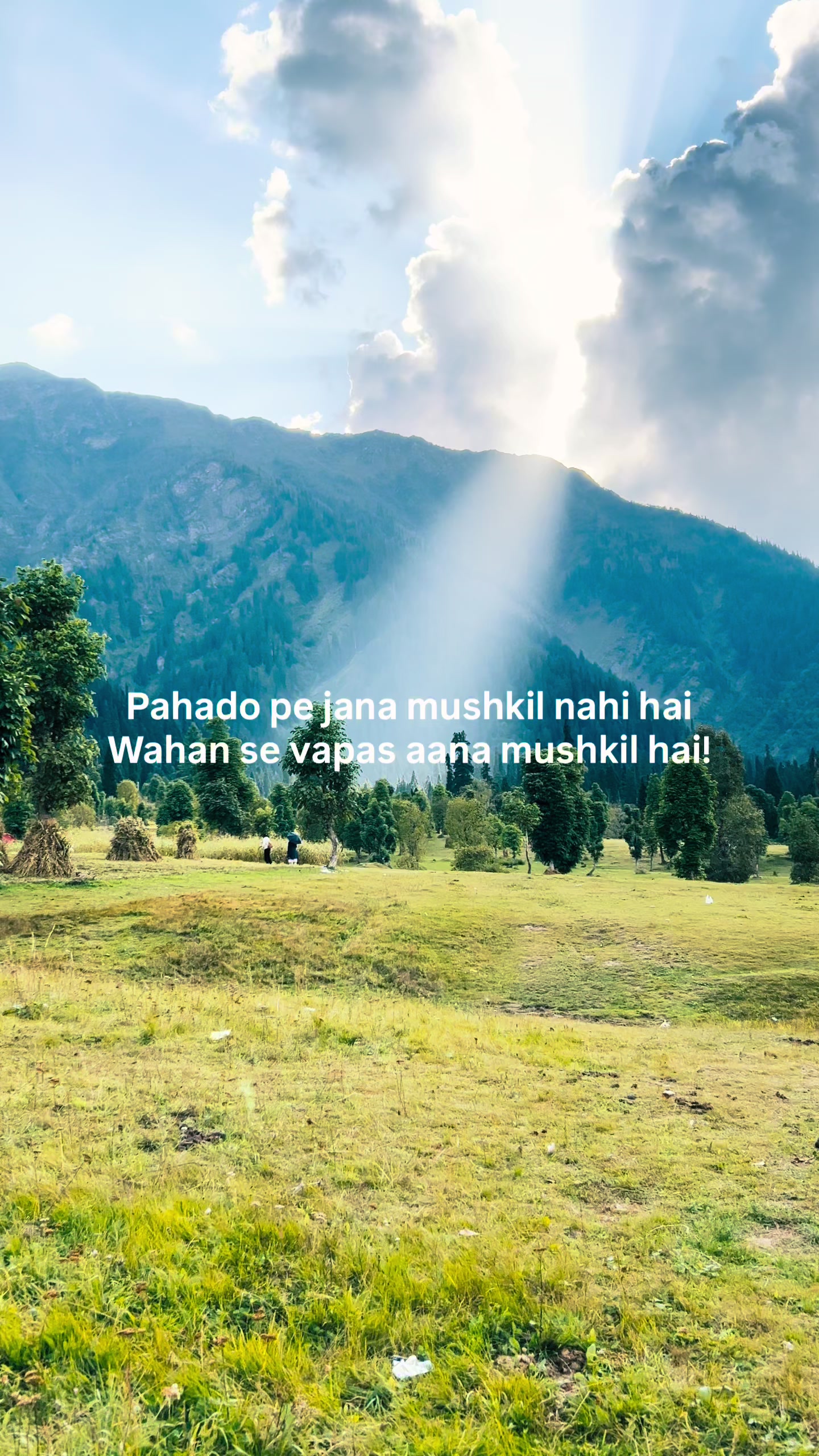 @Sair Spata PK (SMC-PVT) Ltd