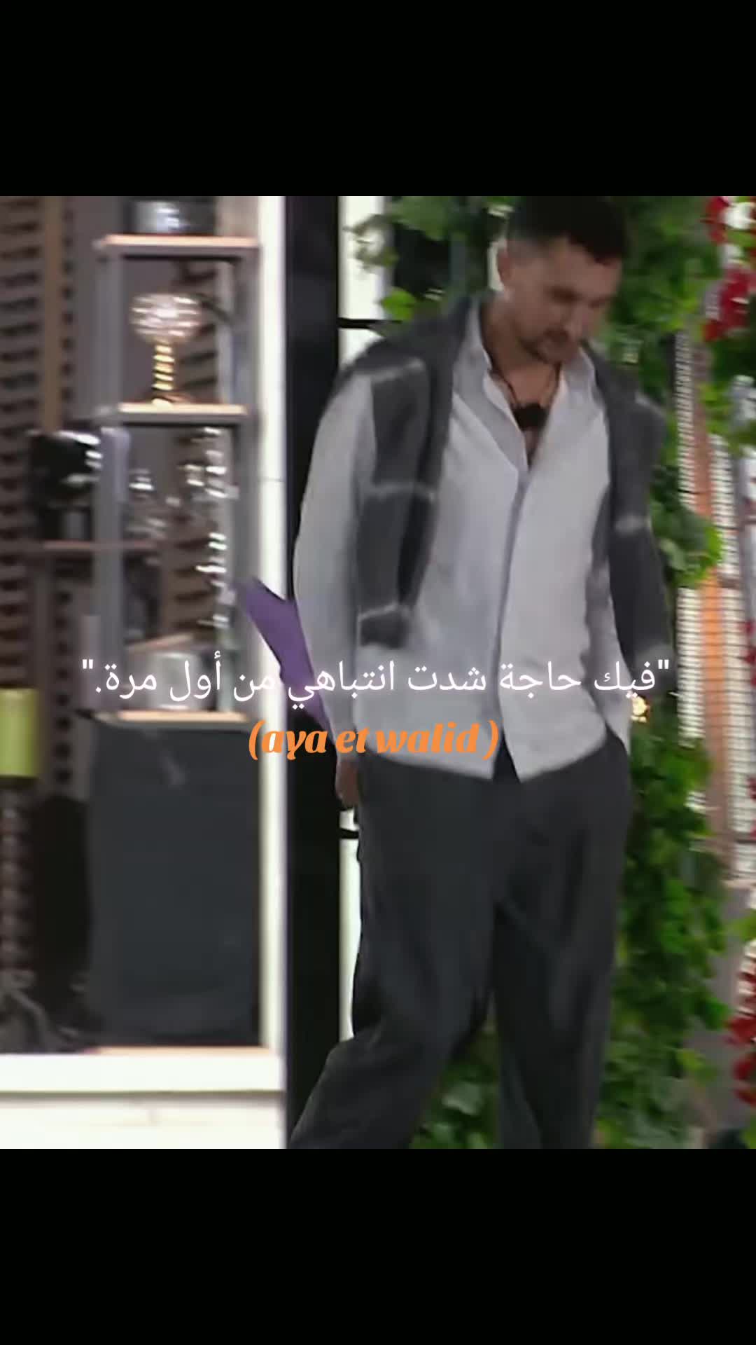 @nejma 🪐