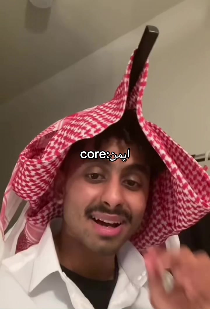 @سعود العنزي