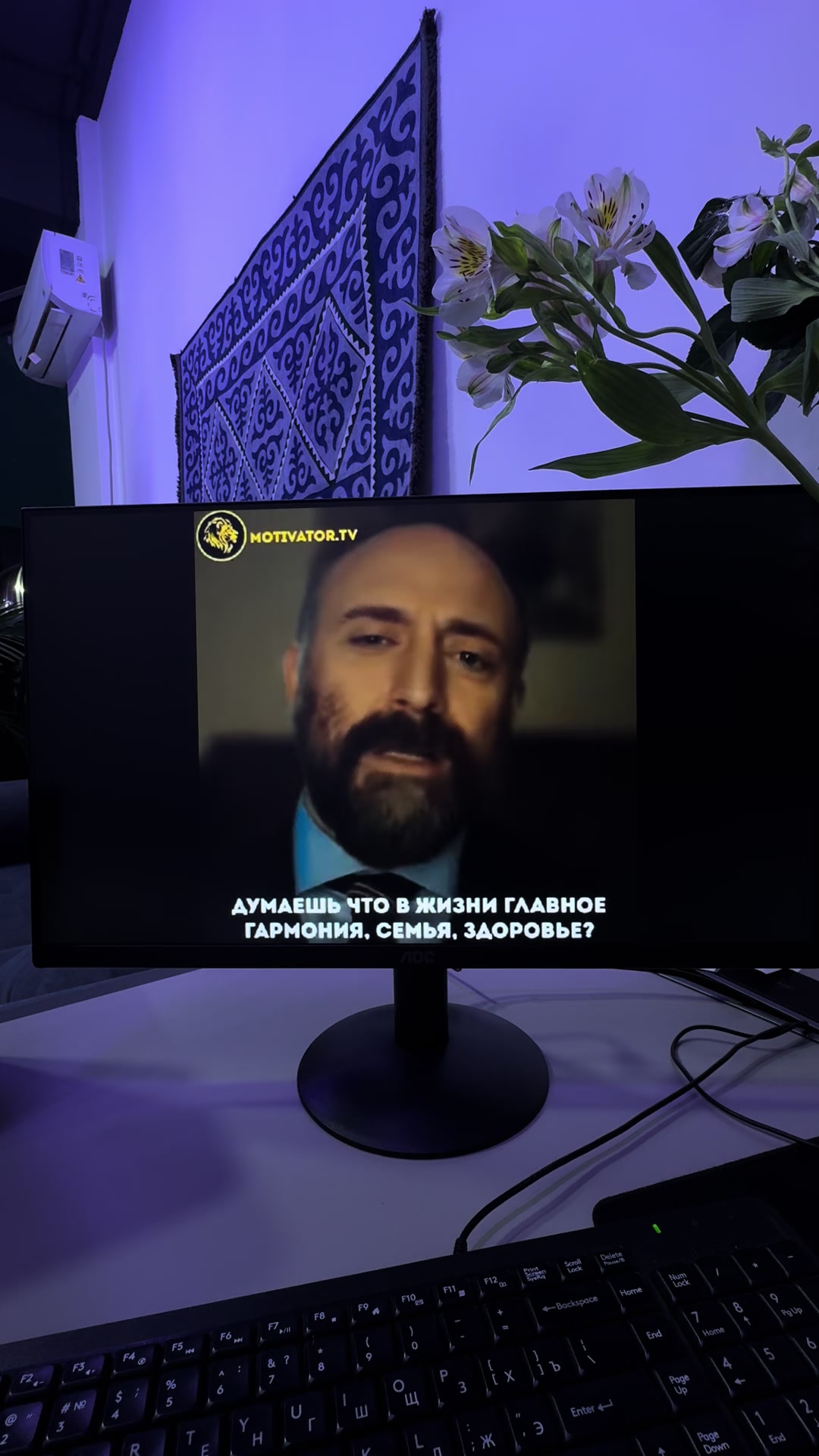 @Ибрагим Максутов