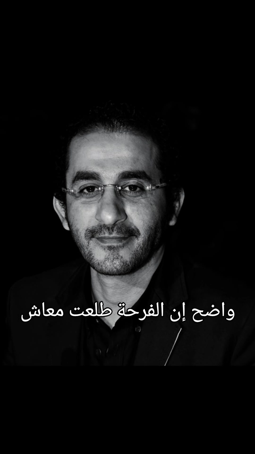 @قطر الندم