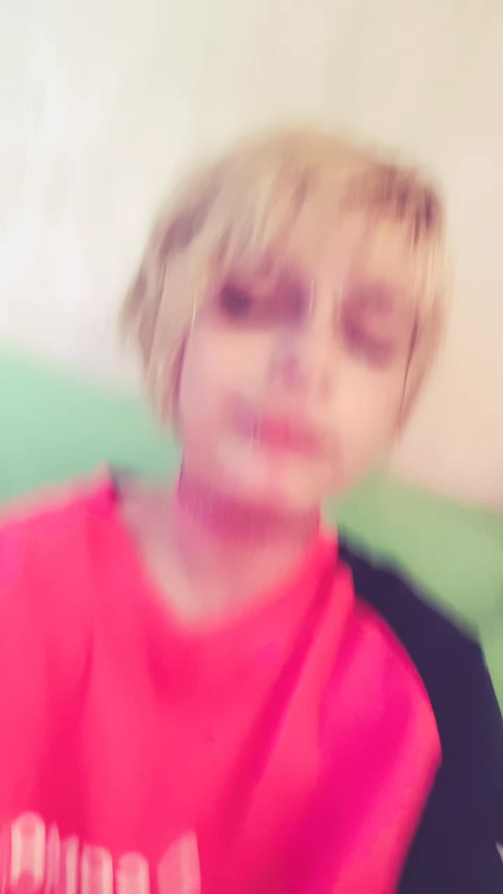 @рина