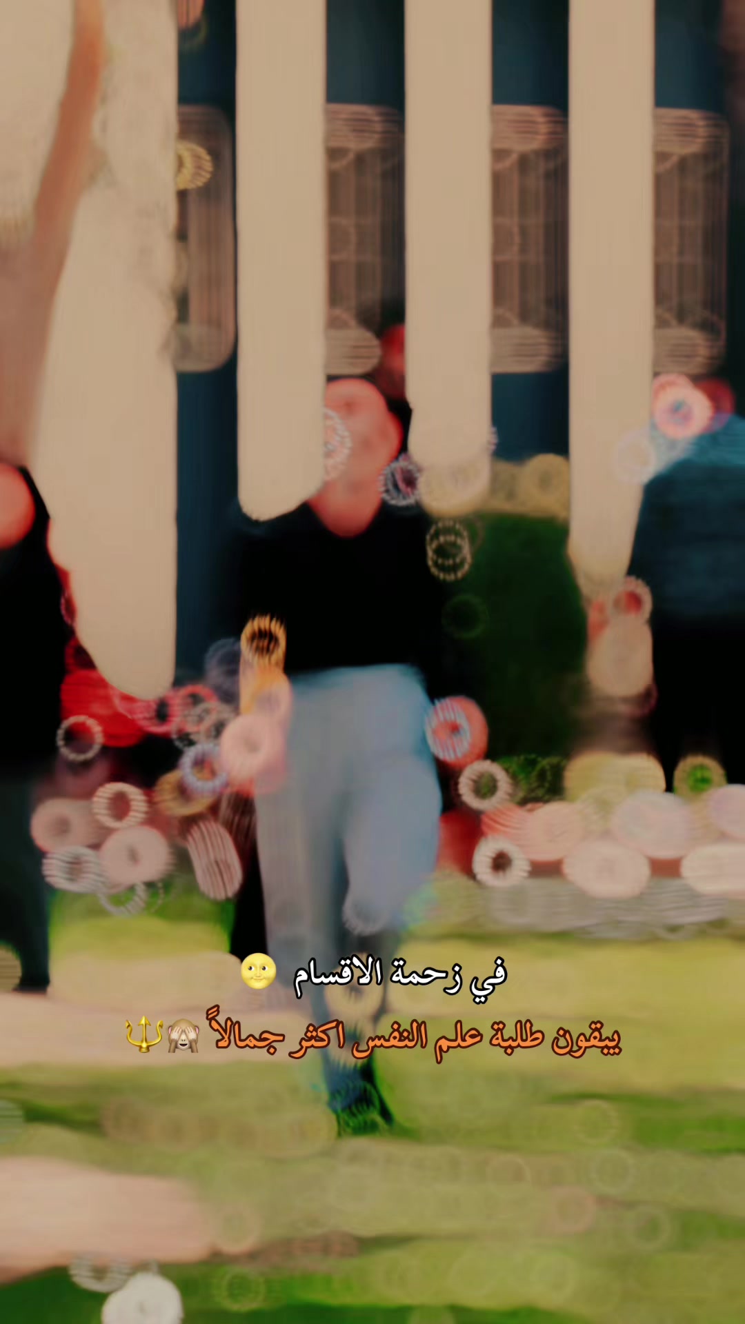 @مناف يونس ✪