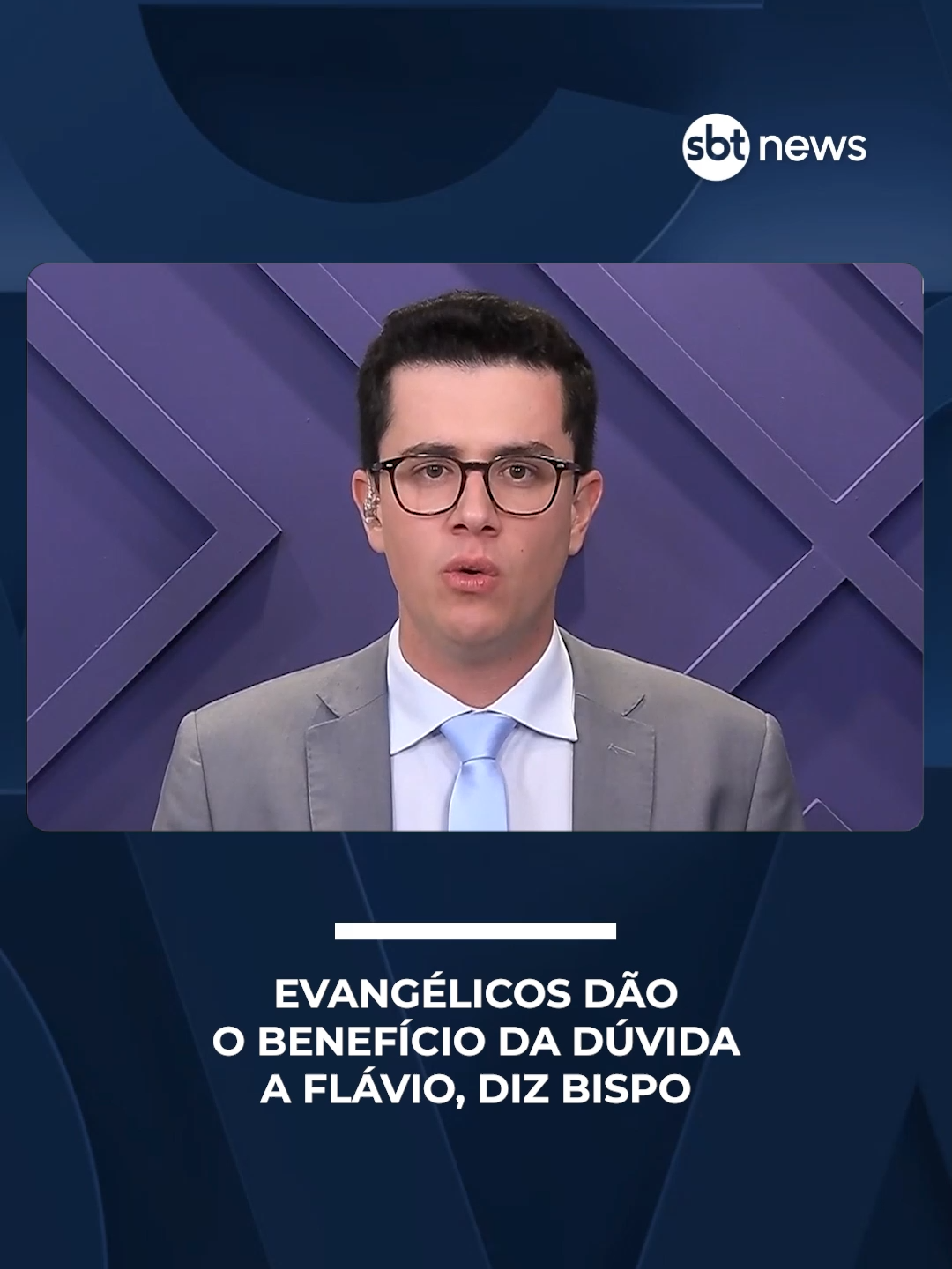 @SBT News