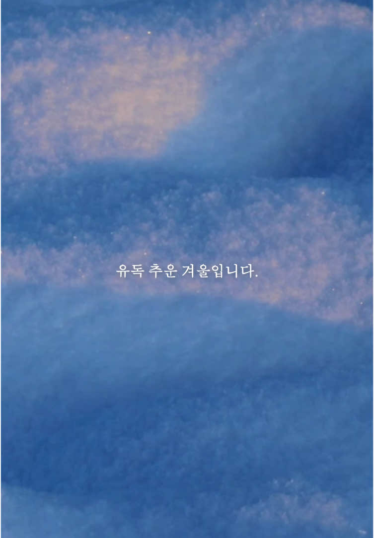 @마차