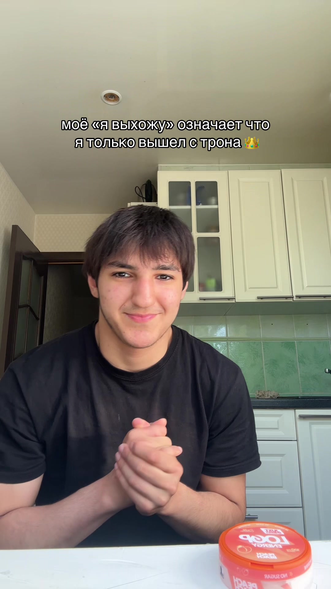 @Тгк:КулакСамира👊🏼