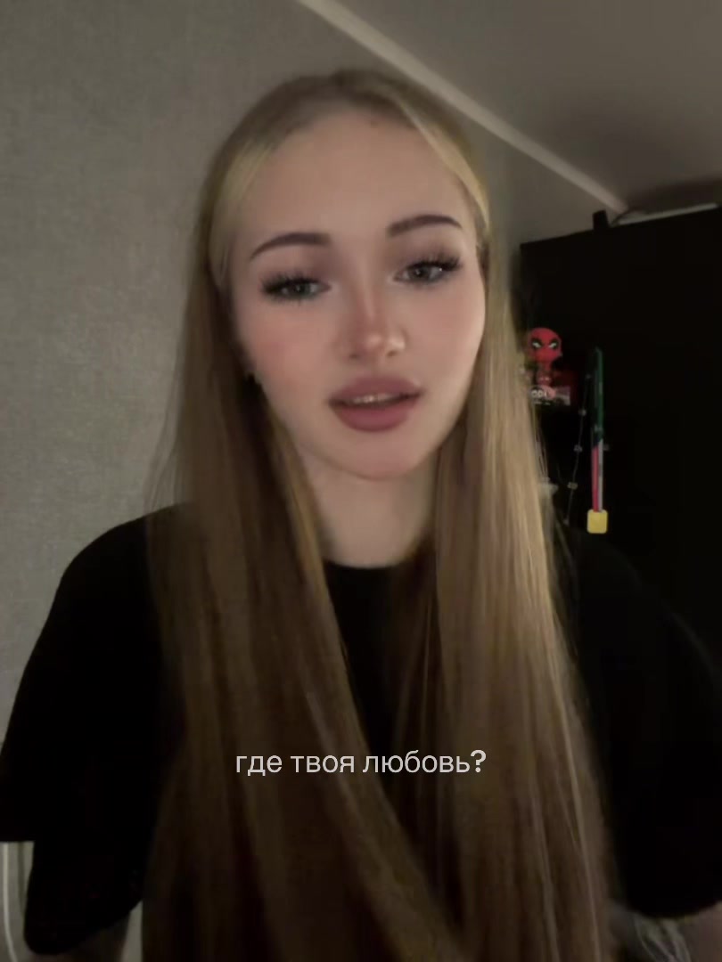 @тгк: Кома»камыш