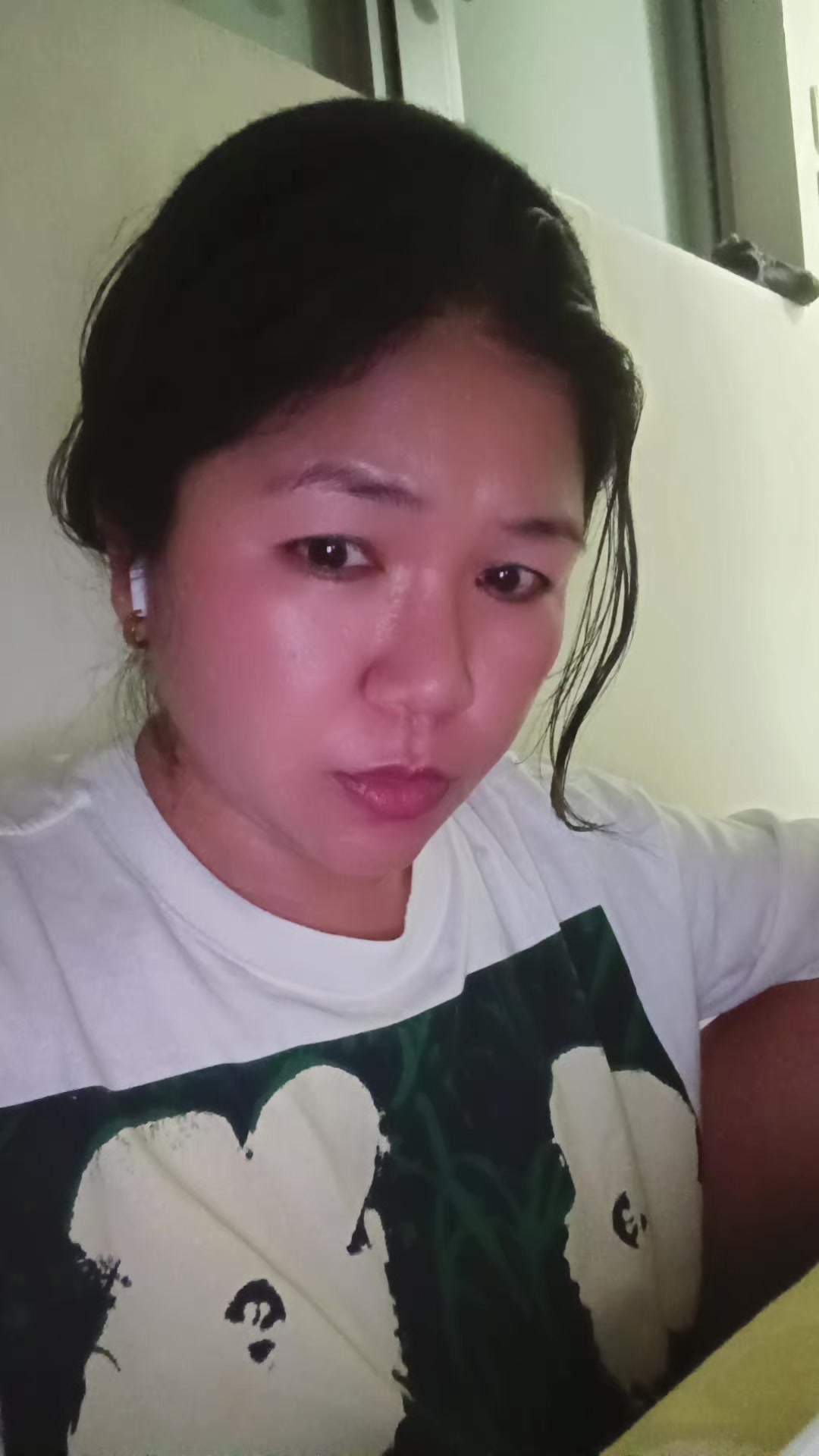 @emz doc