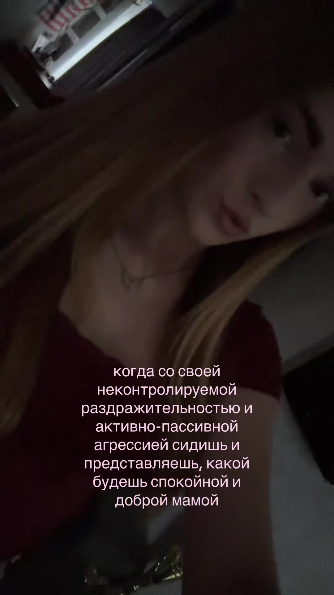 @лизочка