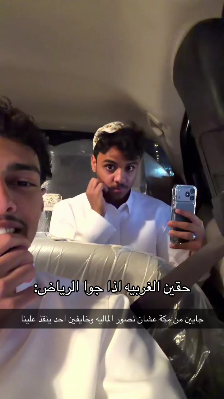 @محمد الهُذلي
