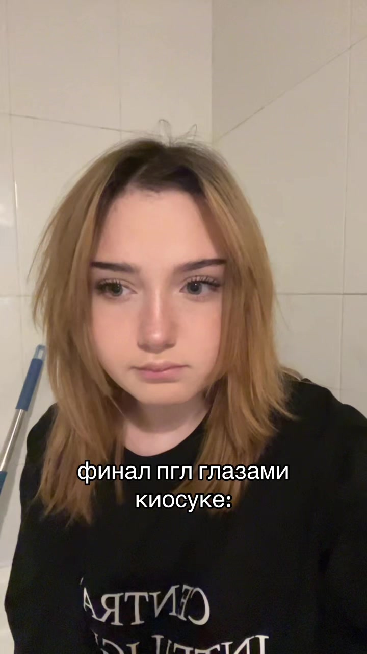 @ликорев