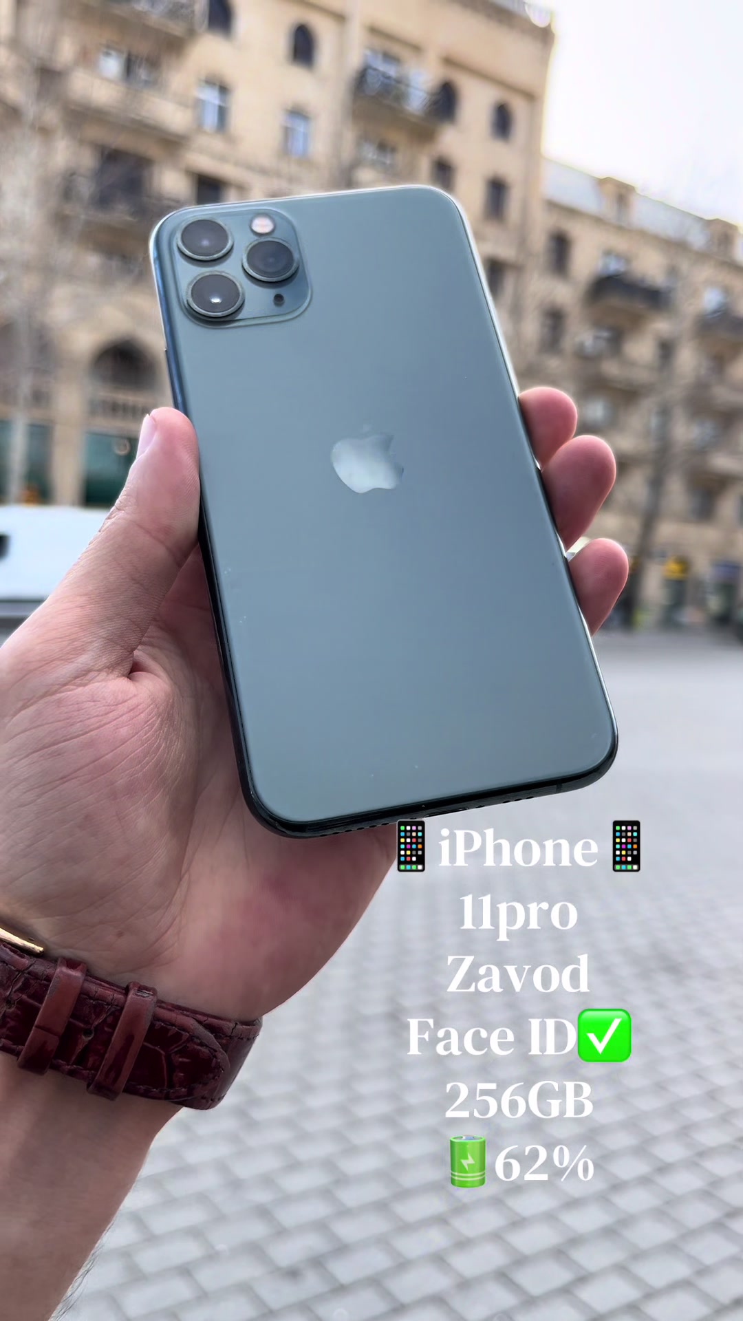 @📲Gence📱