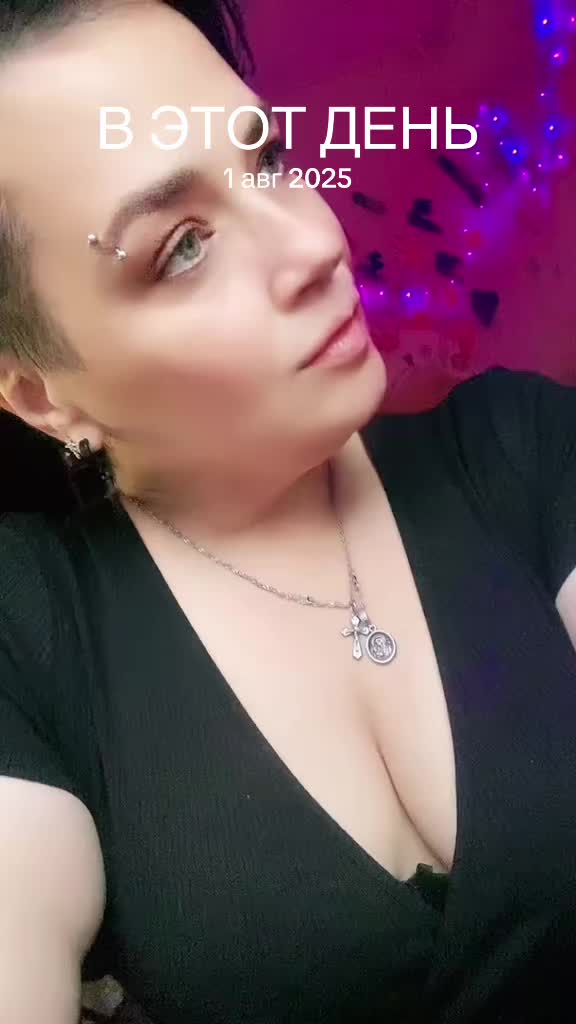 @Natali