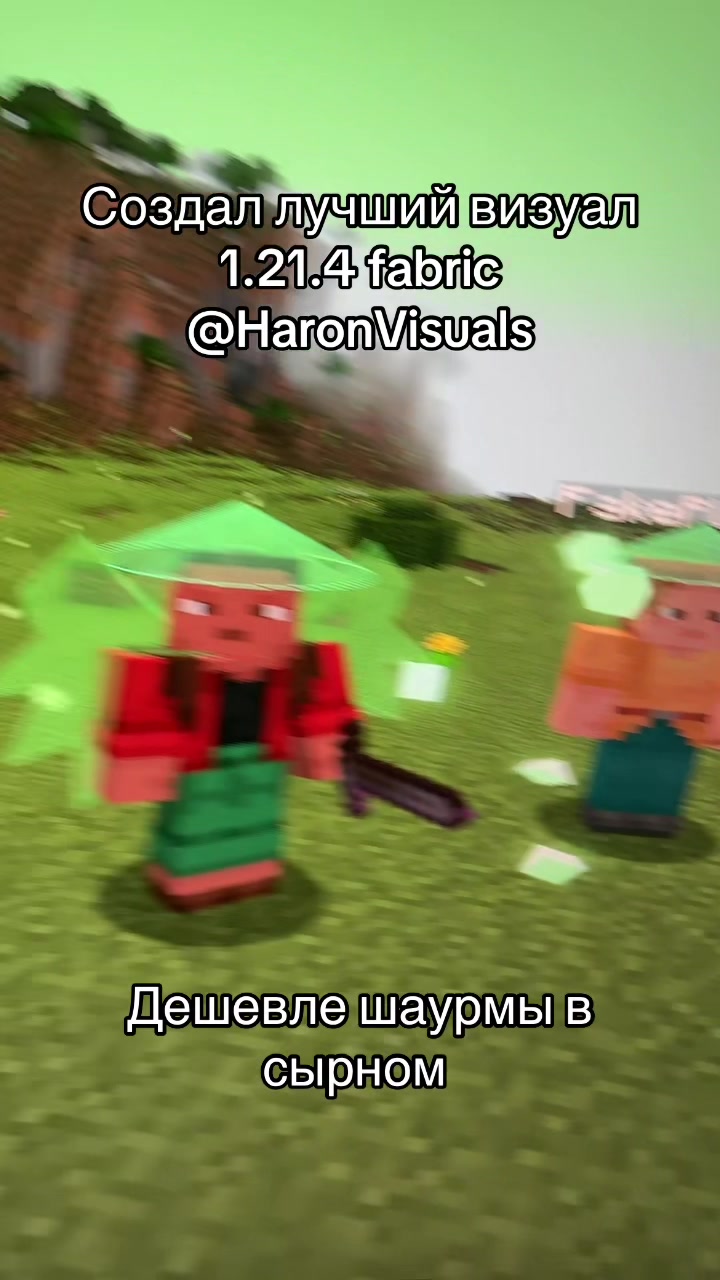 @haronvisuals