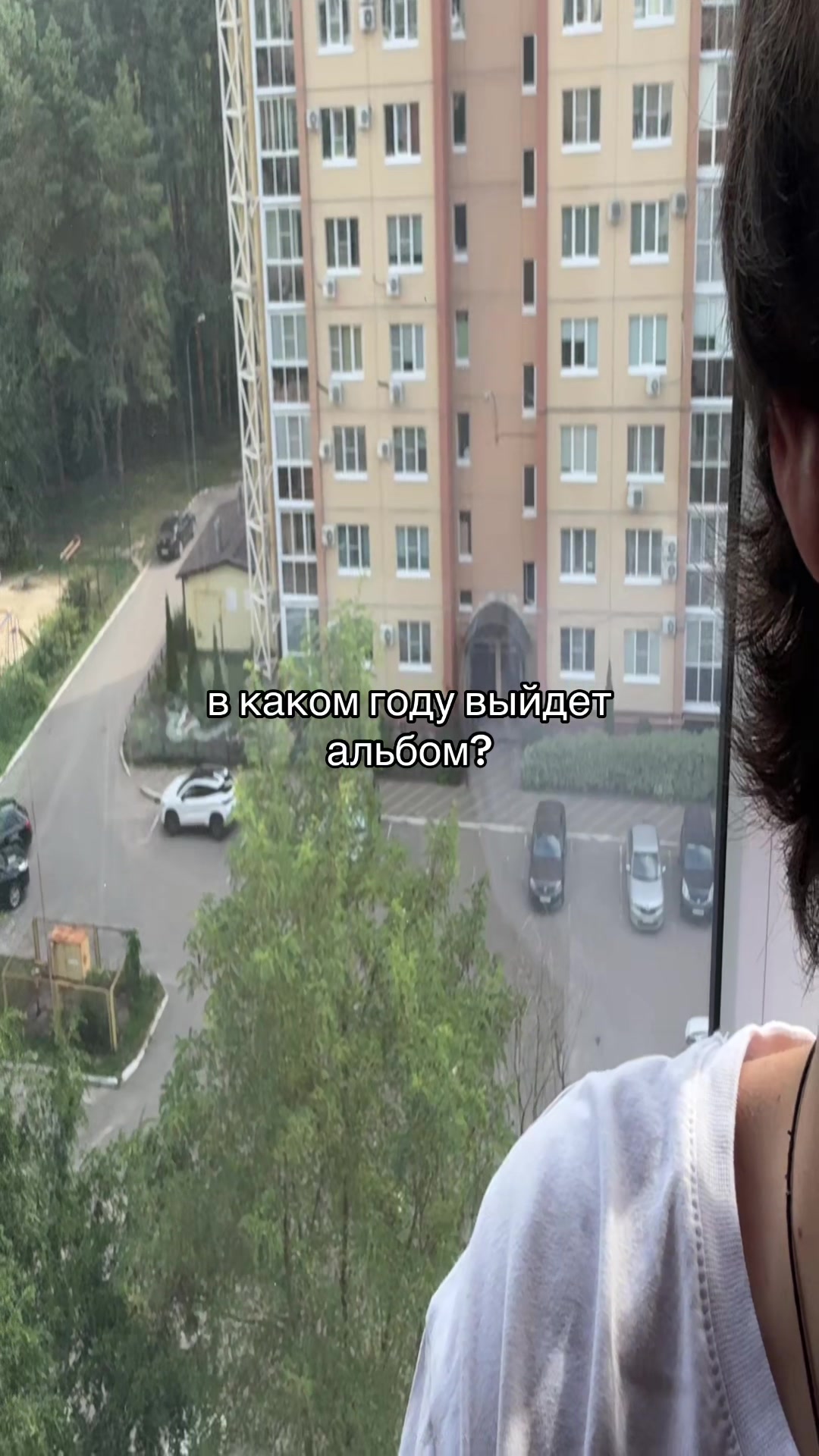 @тгк:вееейн?
