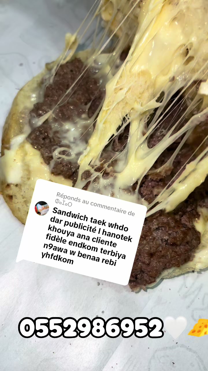 @adlen3fromage