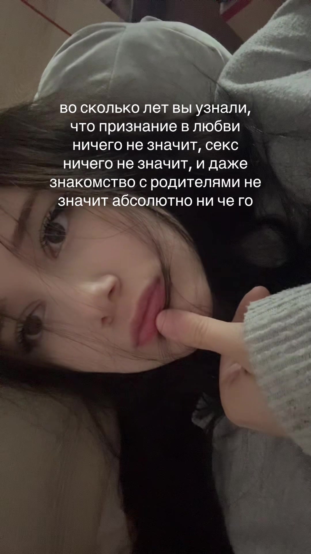 @ 