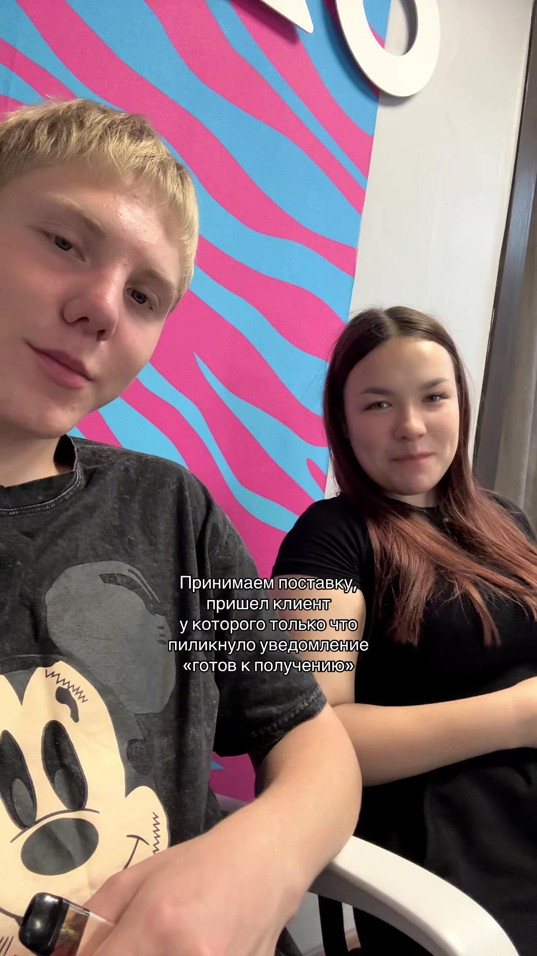 @Leyven