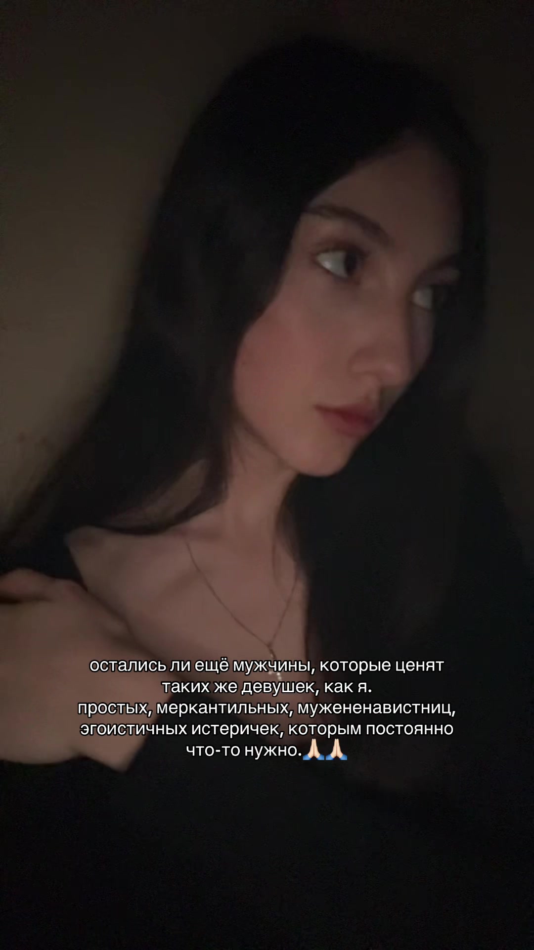 @акувел💋