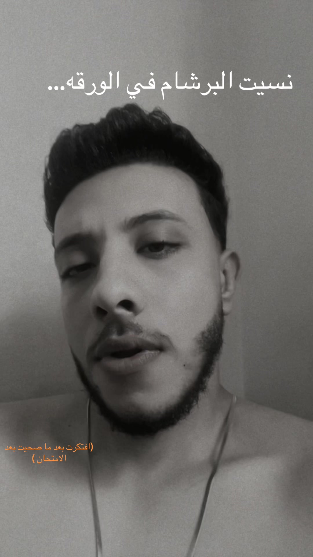 @Youssef kassab⚡️